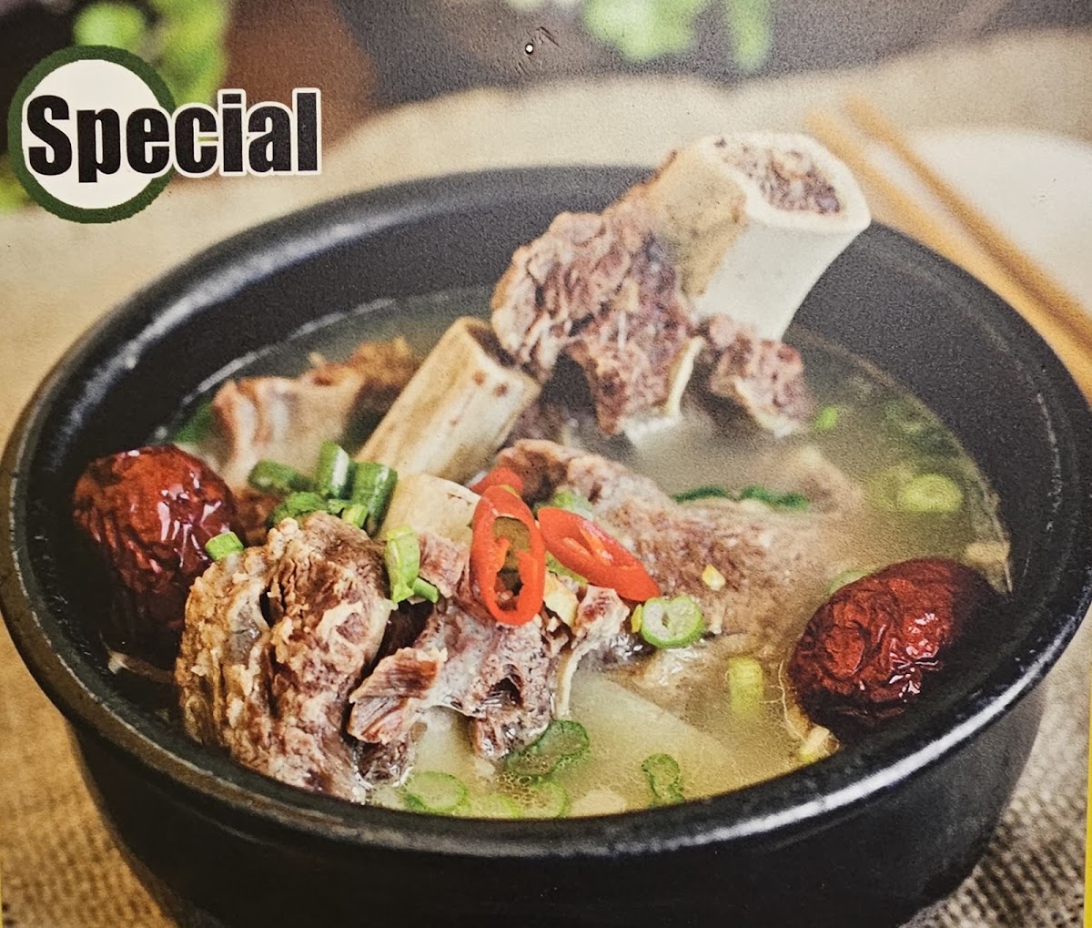 Green Apple Phoever Photos 2